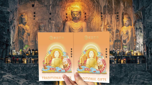 Longmen Grottoes Fridge Magnet – “Blessings of the Tang Dynasty”